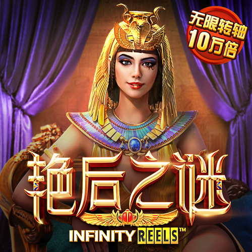 81彩票官方网站