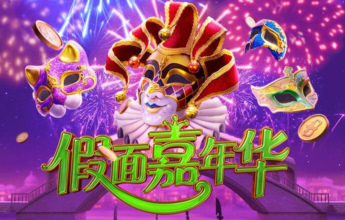8868体育app下载官网