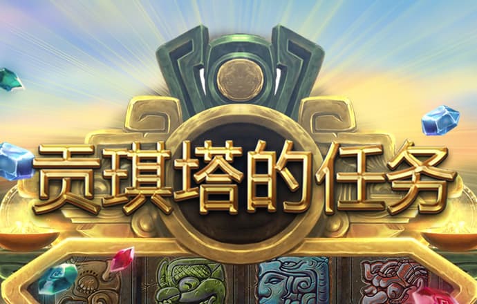 世博体育APP下载