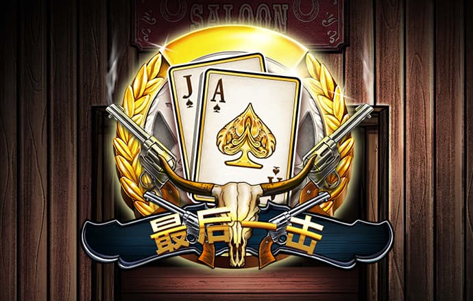 Manbetx体育手机版