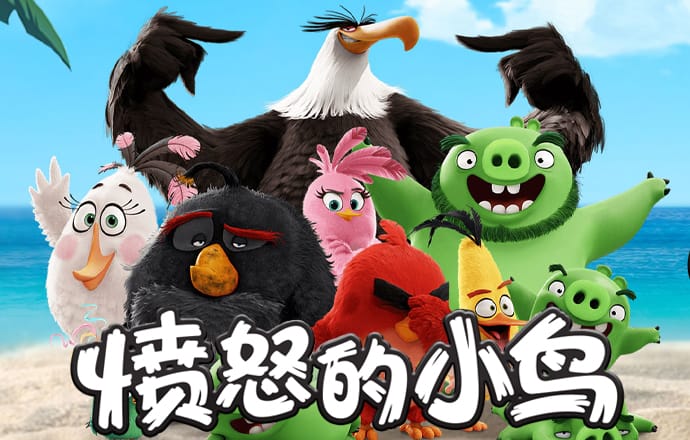 永拿体育官网
